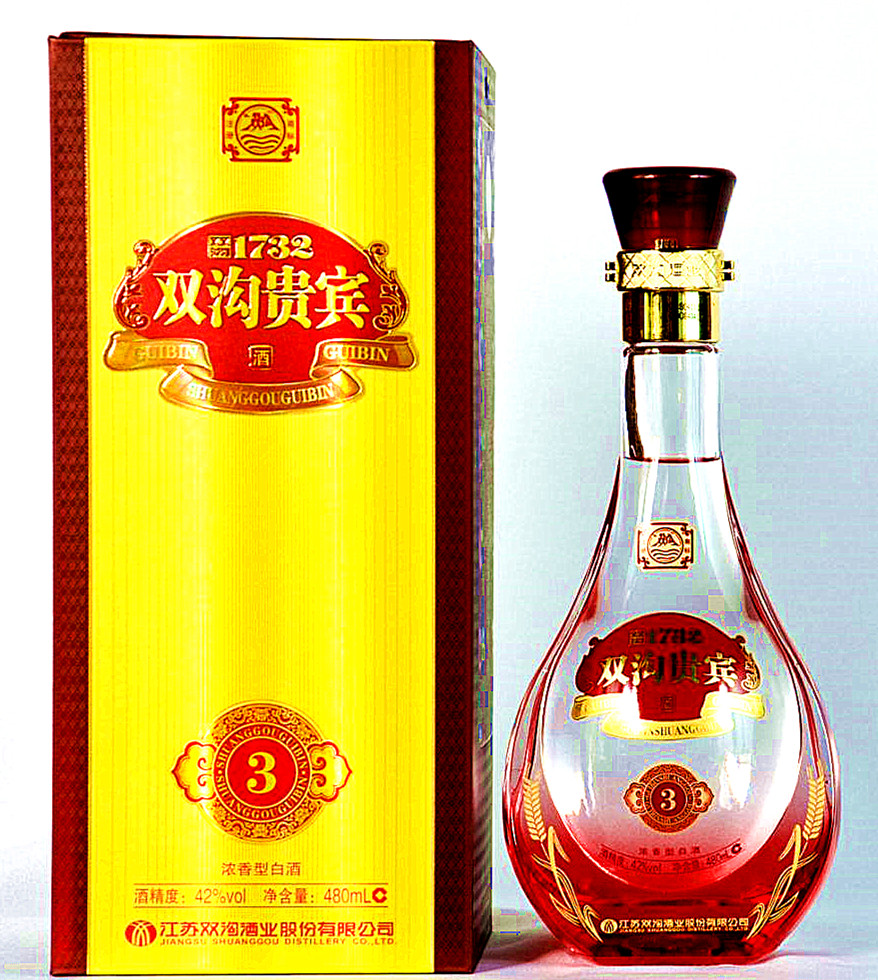 42度贵宾双沟(贵3)500ml