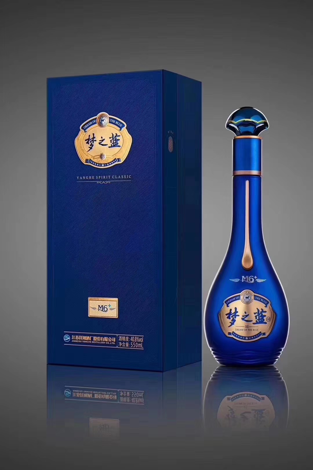 梦之蓝水晶版上市，“2020年末最期待的一款酒”带来怎样的“晶”彩？